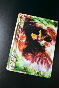 Ho-Oh Legend 015 016/070 Heartgold Collection 2009 1st Edition Pokemon Card - Image 3