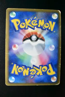 Ho-Oh Legend 015 016/070 Heartgold Collection 2009 1st Edition Pokemon Card - Image 5