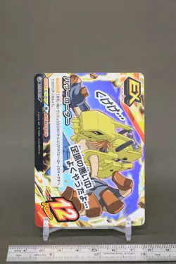 Power Loader HAX-02-059 My Hero Academia TCG Tag Card Game japanese b - Image 3