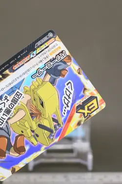 Power Loader HAX-02-059 My Hero Academia TCG Tag Card Game japanese b - Image 4