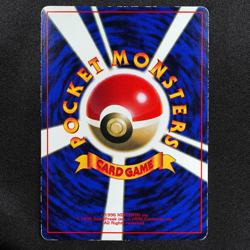 Pokemon Card Meowth 052 Nintendo 1996 HP50 Japanese No Rarity F5287 - Image 3