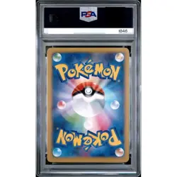 PSA 10 Plusle Minun 029 030 Rising Fist 1st ED Seq Set Pokemon Card Japanese - Image 5