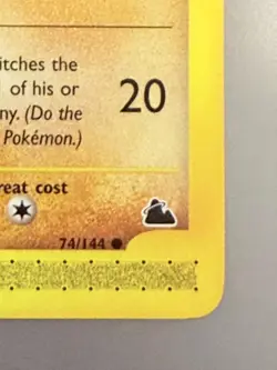 Machop 74/144 Skyridge E Reader Vintage WOTC Common Pokemon Card NM/LP - Image 5