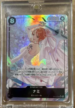 Nami 💥 Alternate Art SR OP15-086 Adventure on Kami's Island Japanese Foil Card - Image 1
