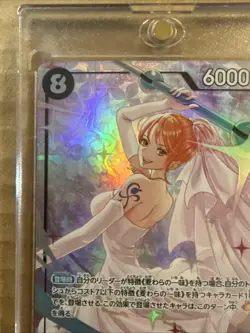 Nami 💥 Alternate Art SR OP15-086 Adventure on Kami's Island Japanese Foil Card - Image 3