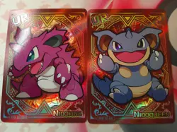 Pokemon Poke Baby Nidoking and Nidoqueen Card Lot - Image 1