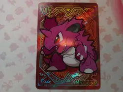 Pokemon Poke Baby Nidoking and Nidoqueen Card Lot - Image 3