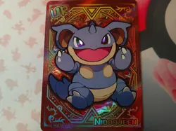 Pokemon Poke Baby Nidoking and Nidoqueen Card Lot - Image 4