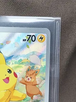 Pokemon Pikachu TCG SVP 88 Black Star Promo Holo Rare Card NM Collectors Chest - Image 3