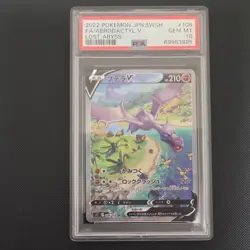 PSA 10 Aerodacty V 106/100 SR Alt Art Lost Abyss Pokemon Card Japanese Gem Mint - Image 1