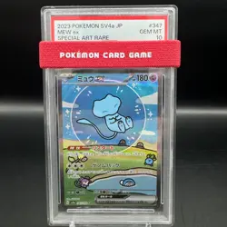 PSA 10 Mew 347/190 SAR Shiny Treasure ex Japanese Pokemon card GEM MINT GM PSA10 - Image 4