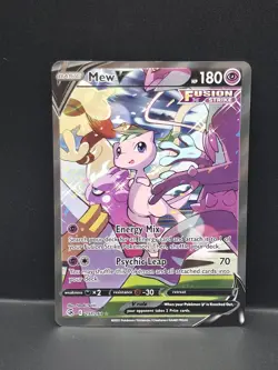 Mew v Fusion Strike Full Art Ultra Rare Card 251/264 Near Mint Condition - Image 1