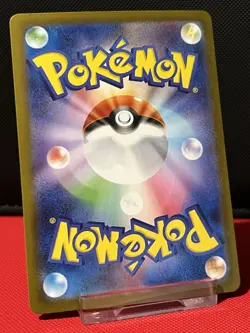 Pokemon TCG Forretress EX 009/190 Double Rare Shiny Treasure ex Japanese - Image 2