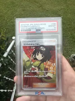 Erika's Hospitality GX All Stars Japanese Pokemon Card 190/173 Tag Team PSA 10 - Image 1