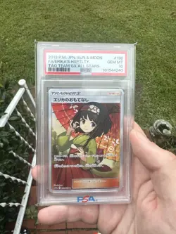 Erika's Hospitality GX All Stars Japanese Pokemon Card 190/173 Tag Team PSA 10 - Image 2