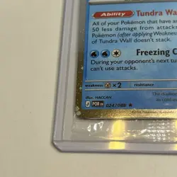 Aurorus 024/088 - Cosmo Holo - Pokemon Perfect Order Stamped Promo SEALED - Image 5