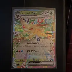 Pokemon Leafeon ex 003/187 Sv8a Terastal Fest EX Double Rare Holo Stage 1 270 HP - Image 3