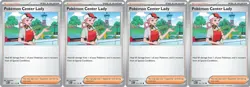 4x Pokemon Center Lady | Mega Evolution | 123/132 | Common | Normal | NM | Pokem - Image 1