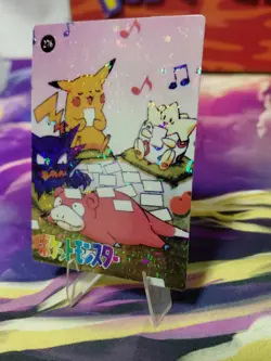 Pokemon TCG Holo Prism Pocket Monsters Carddass Bandai Japanese 1997 Vintage 276 - Image 2