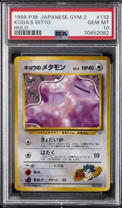 1999 POKEMON JAPANESE GYM 2 #132 KOGA'S DITTO-HOLO PSA 10 - Image 1