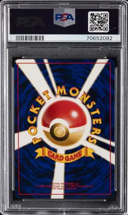 1999 POKEMON JAPANESE GYM 2 #132 KOGA'S DITTO-HOLO PSA 10 - Image 2