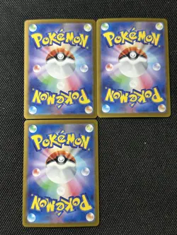 2023 Pokemon Card TCG Japanese SV2a 149/165 R Dragonite Holo Lot 3 -GAV - Image 2