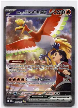 Ethan's Ho-Oh ex - SIR SV10: Destined Rivals 230/182 Pokemon Atsushi Furusawa - Image 1
