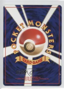 Raticate Japanese Pokemon Southern Islands #020 1999 - Image 2