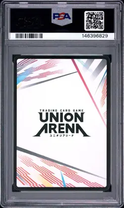 2025 UNION ARENA UE14BT/NIK GODDESS OF VICTORY: NIKKE ACTION POINT AP07 PSA 10 - Image 2