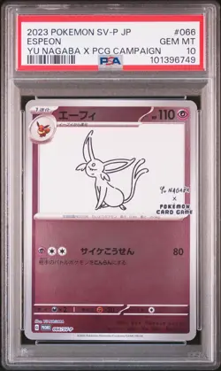 2023 POKEMON JAPANESE SV-P PROMO YU NAGABA X POKEMON CARD #066 ESPEON PSA 10 - Image 1