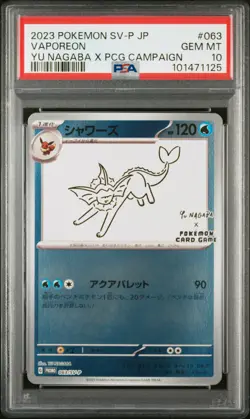 2023 POKEMON JAPANESE SV-P PROMO YU NAGABA X POKEMON CARD #063 VAPOREON PSA 10 - Image 1