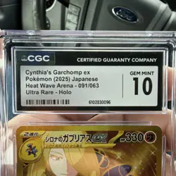 The Pokemon Company CGC 10 Cynthia's Garchomp ex 091/063 Heat Wave Ultra Rare H… - Image 2