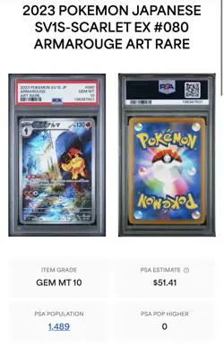 2023 POKEMON JAPANESE SV1S-SCARLET EX #080 ARMAROUGE ART RARE PSA 10 - Image 1