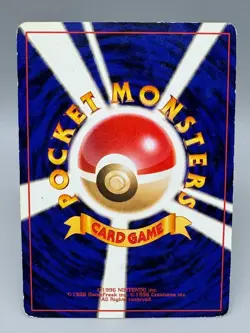 Togepi Southern Islands Reverse Holo Rare Japanese Pokemon Card MP - Image 3