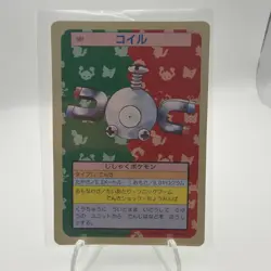 Pokemon Topsun Rare Vintage Card 1995 Green Back No 081 Magnemite B727 - Image 1