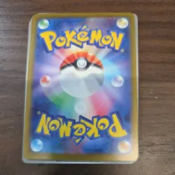 Pokemon Card Beedrill ex SR 096/083 M4 Ninja Spinner Japanese Near Mint - Image 2