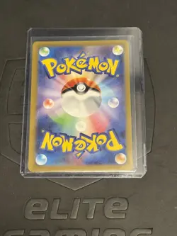 Pokemon Pikachu 173/165 SV2a: Card 151 Art Rare Full Art Holo Japanese Near Mint - Image 2