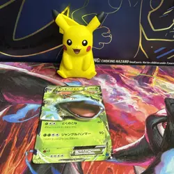 Pokemon TCG Card Venusaur Ex 001/060 1st Ed XY1 RR Half Art *Japanese* - NM - Image 1