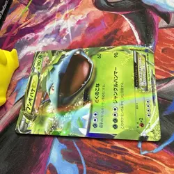 Pokemon TCG Card Venusaur Ex 001/060 1st Ed XY1 RR Half Art *Japanese* - NM - Image 3