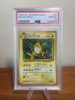 1996 Pokemon Basic Base Set Japanese #026 Raichu Holo Rare PSA 10 GEM MINT - Image 1
