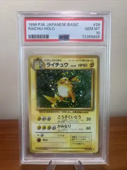 1996 Pokemon Basic Base Set Japanese #026 Raichu Holo Rare PSA 10 GEM MINT - Image 2