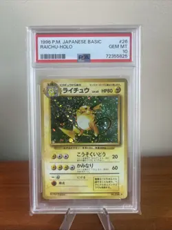 1996 Pokemon Basic Base Set Japanese #026 Raichu Holo Rare PSA 10 GEM MINT - Image 5