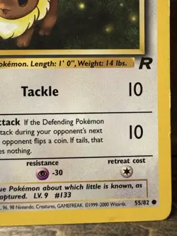 Eevee 55/82 Team Rocket Regular Pokemon LP - Image 3