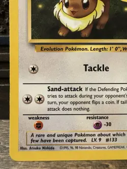 Eevee 55/82 Team Rocket Regular Pokemon LP - Image 4