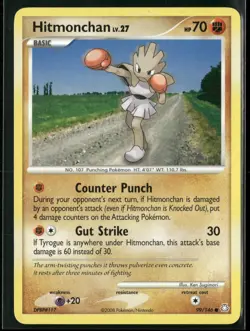 Hitmonchan 99/146 Common Legends Awakened Pokemon Lightly Played - Image 1