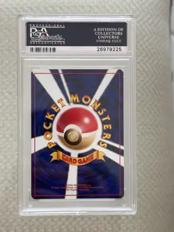 1999 POKEMON JAPANESE VENDING MASAKI PROMO #94 GENGAR-HOLO PSA 7 - Image 4