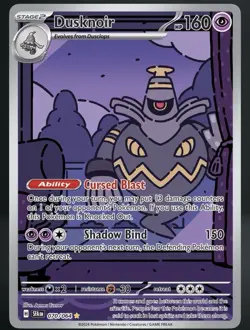 Pokemon TCG Dusknoir Illustration Rare 070/064 SV Shrouded Fable - Image 1