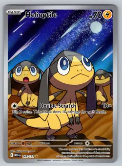 Pokemon Helioptile 2025 Mega Evolution 143/132 Illustration Rare MINT+ - Image 1