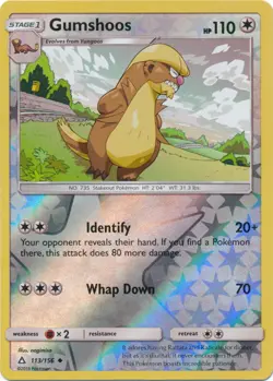 Gumshoos - 113/156 - Uncommon - Reverse Holo NM, English Pokemon Ultra Prism - Image 1