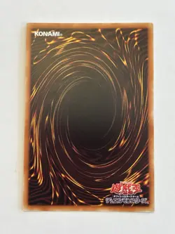 Genex Ally Triarm Secret Rare DT07-JP038 Duel Terminal Japanese Yugioh Card - Image 2